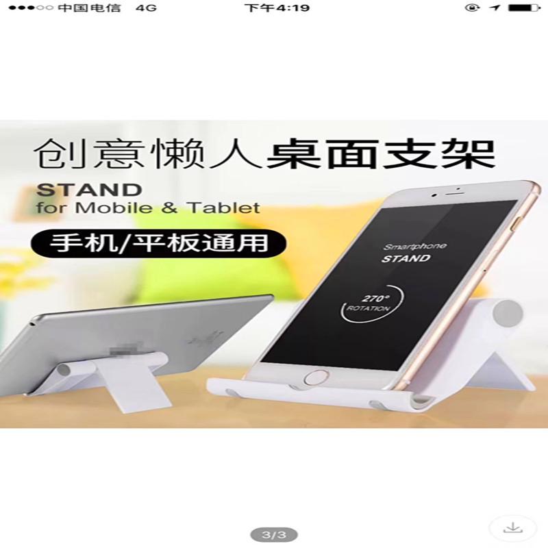 mmexport1511884122244_副本