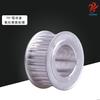 Polea Síncrona de Aleación de Aluminio Rueda de Transmisión Industrial Tipo de Diente T5 Tipo de Manguito de Expansión Polea Síncrona con Doble Ranura Manguito Cónico