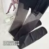 Medias de Lunares para Mujer Verano Delgadas Sexy Reafirmantes para la Piel Pantimedias Resistentes al Desgaste Anti-Enganche Elásticas Versátiles Herramienta para la Piel de las Piernas