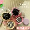Peine Redondo con Bolsa de Aire Pequeño Peine Niños Espejo Plegable Peine Set Pequeño Portátil Masculino y Femenino Dormitorio Masaje Peine para el Cabello