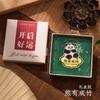 Lindo creativo panda marcador de metal estudiante lectura Marca página clip moda nacional recuerdo marcador de panda al por mayor
