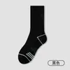 Calcetines blancos elásticos de media pantorrilla para hombre Zhuji, antibacterianos y resistentes al olor, de algodón, absorbentes del sudor, amigables con la piel, cómodos, calcetines deportivos sin costuras