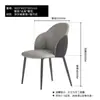 Centenas de cadeiras de jantar minimalistas italianas com um toque de luxo leve e de alta qualidade, encosto em madeira maciça, braços de jantar, cadeiras da moda para uso doméstico, design moderno
