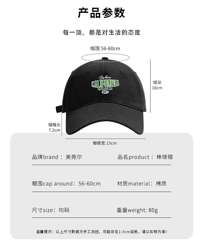 详情_04.jpg?x-oss-process=image/format,png