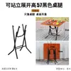 Soporte de pata de mesa cuadrada, Marco de mesa plegable, Marco de soporte de mesa, Marco de pata de mesa, Pata de marco de mesa de comedor, Pie de mesa