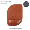 Novo Mouse Pad Ergonômico de Couro com Apoio de Pulso com Preenchimento de Espuma de Memória e Base Antiderrapante para Apoio de Mão de Computador de Escritório Venda por Atacado