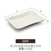 Melamina restaurante restaurante hotpot louça criativa para café branca prato de duas cores plástico retangular prato de corda comercial