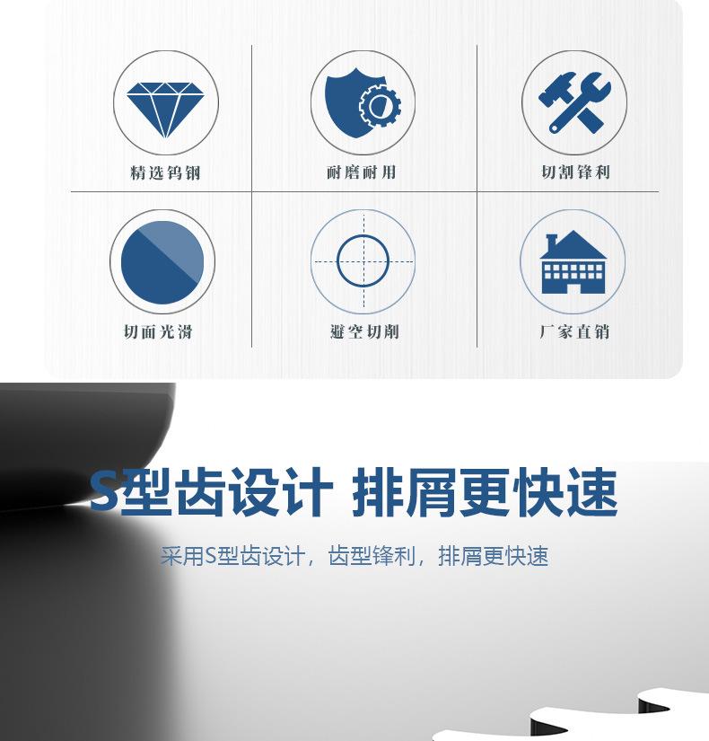 详情_07.jpg