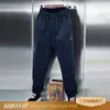 Pantalones de Punto Grueso de Felpa de Alta Gama Otoño Invierno Más Vendidos Resistentes a los Arañazos Desgastables Joggers Adelgazantes Buena Caída Calidad Pantalones para Hombre
