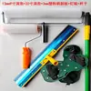 Conjunto de Ferramentas Autonivelantes de Cimento Rolo Desaerador Pincel Rolo de Desaerar Raspador Tinta para Piso Espigões Autonivelantes de Cimento