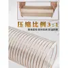 Manguera para Aspiradora Industrial de PU Alambre de Acero Chapado en Cobre Poliuretano Máquina de Grabado Máquina de Corte Telescópica Transparente Conducto de Aire para Carpintería