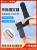 Protector de Dedos Fijo de Placa de Aluminio Kangshengyuan para Hombres y Mujeres, Protección de Dedos Elástica y Ajustable, Transpirable, Universal para Todas las Estaciones, Disponible para Diez Dedos