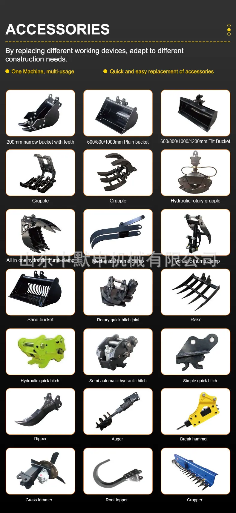 详情页英文确认版_06