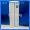Análisis general del grupo motor del filtro 1810/codo atomizador/cabezal de combustión/sello líquido de absorción atómica