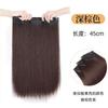 Celebridad de Internet Mujer Cabello Largo Conjunto de Tres Piezas Extensiones de Cabello Simuladas Invisibles Sin Rastro Cabello Largo Fino Extensiones de Cabello Esponjosas Se Pueden Atar