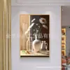 Pintura Decorativa para Caja de Medidor Eléctrico, Jarrón Floral de Lujo Ligero para Cubrir la Caja de Interruptor Eléctrico, Caja de Interruptor de Alimentación, Pintura Colgante para Cubierta de Caja de Medidor Eléctrico