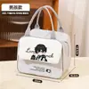 Bolsa Térmica para Marmita, Bolsa Tote Bento, Pouch de Almoço Espessado, Bolsa de Almoço Estilosa e à Prova d'Água para Alunos do Ensino Fundamental