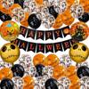 Nuevo conjunto de globos de Halloween transfronterizos, decoración de ambiente de fiesta de festival fantasma, paquete combinado de globos de calavera y calabaza