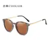 Gafas de Sol para Hombre, Gafas de Sol Polarizadas de Moda para Conducir, Gafas de Sol para Mujer, Elegantes Gafas de Sapo Coloridas 8671