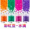 3*4mm gotas de agua cuentas para arte de uñas PET ultrafinas de alto brillo resaltado brillantes DIY gota de pegamento cáñamo usar un lote