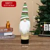 Nuevas decoraciones navideñas transfronterizas: cubiertas rojas para mesa de botella de vino, Santa Claus, decoraciones de Rodolfo sin rostro