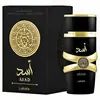 Produto Popular Transfronteiriço Lattafa Yara Perfume Árabe do Oriente Médio para Homens e Mulheres, Modelo de Exportação do Oriente Médio de Dubai