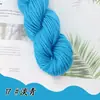 Hilo Acrílico Puro Hilo Retorcido de 4 Cabos Hilo para Zapatillas de Punto a Mano DIY Zapatos de Ganchillo Hilo para Cojín y Muñeca Acrílico Anti-Pilling Hilo de Tejer Acrílico