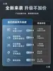 Tira de Luz de Reflejo Difuso LED Cadena de Luz Blockchain Caja de Luz Publicitaria Luz para Persianas Enrollables Módulo de Tira de Luz para Techo de Película Suave Fuente de Luz 220V