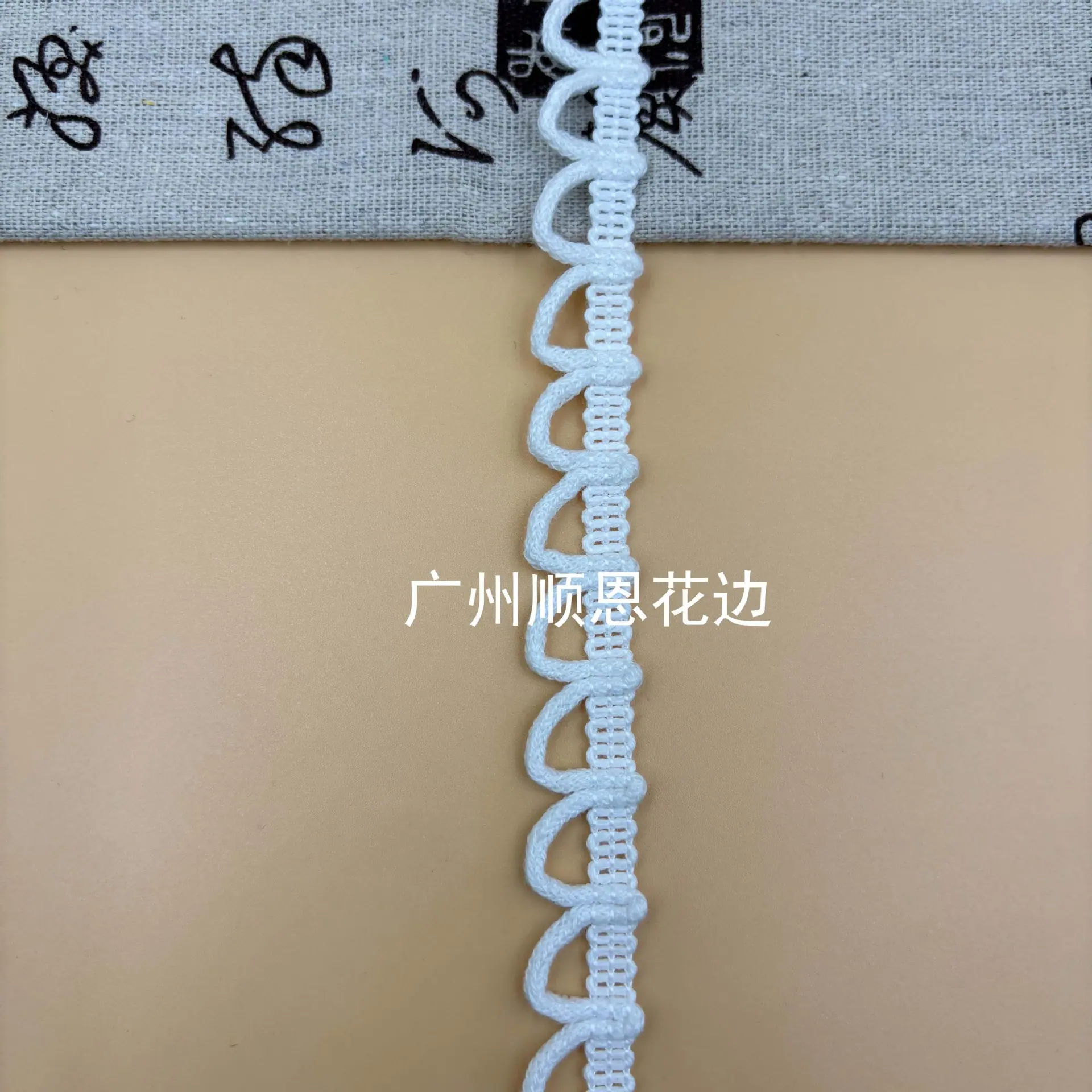 大白2