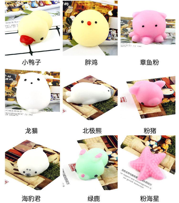 团子款式_03.jpg