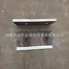 Férula para Articulación Oblicua de Rastreo Férula de Costura Telescópica Tablero de Cola de Pez Aislado Tablero de Cola de Pez para Articulación Oblicua Férula Abultada