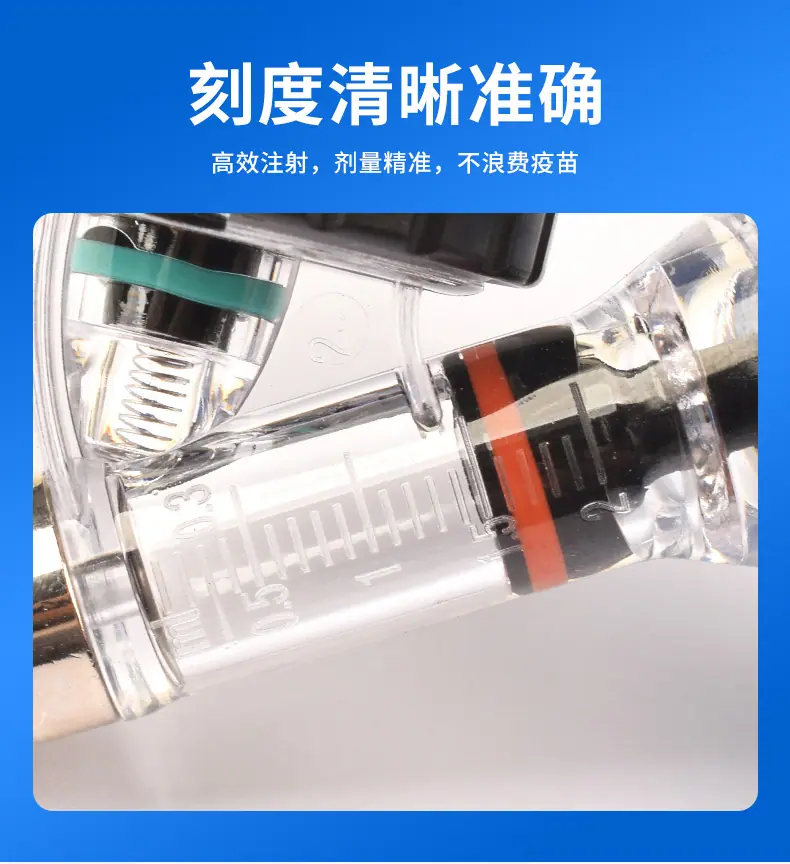 蓝色-连注详情_17.jpg