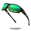 Gafas de sol polarizadas de montura cuadrada de estilo europeo y americano, gafas de sol para pesca y señuelos de pesca, gafas de sol para deportes al aire libre y conducción, gafas de sol de montura cuadrada