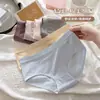 Venta Directa de Fábrica Ropa Interior en Stock para Mujeres Algodón Puro Transpirable Niñas Simple Japonesa Cintura Media Estudiante Calzones Sin Costuras