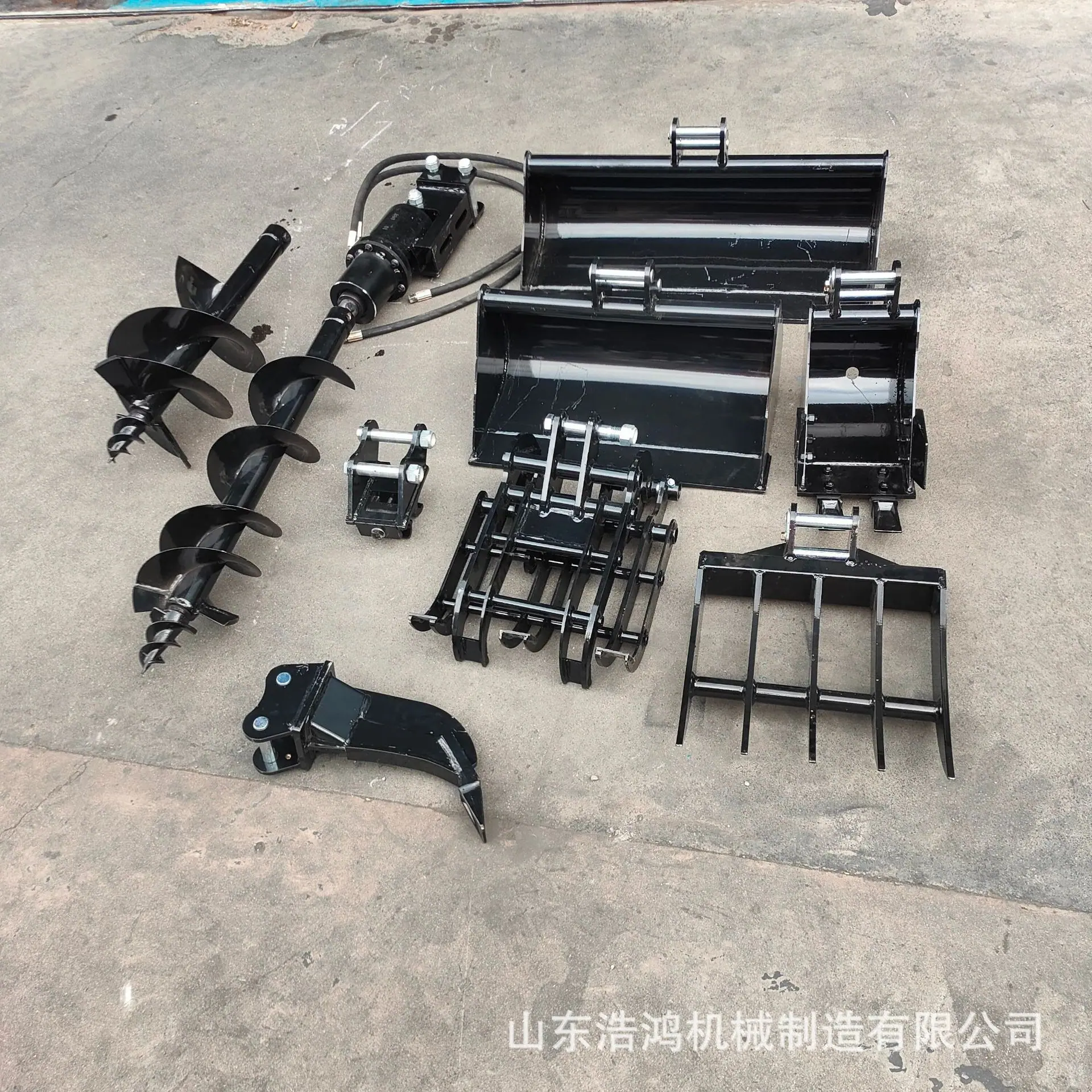 IMG20250801163649