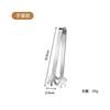 Mini pinza para hielo de acero inoxidable para azúcar, ideal para uso doméstico, cocina pequeña, cafetería, té.
