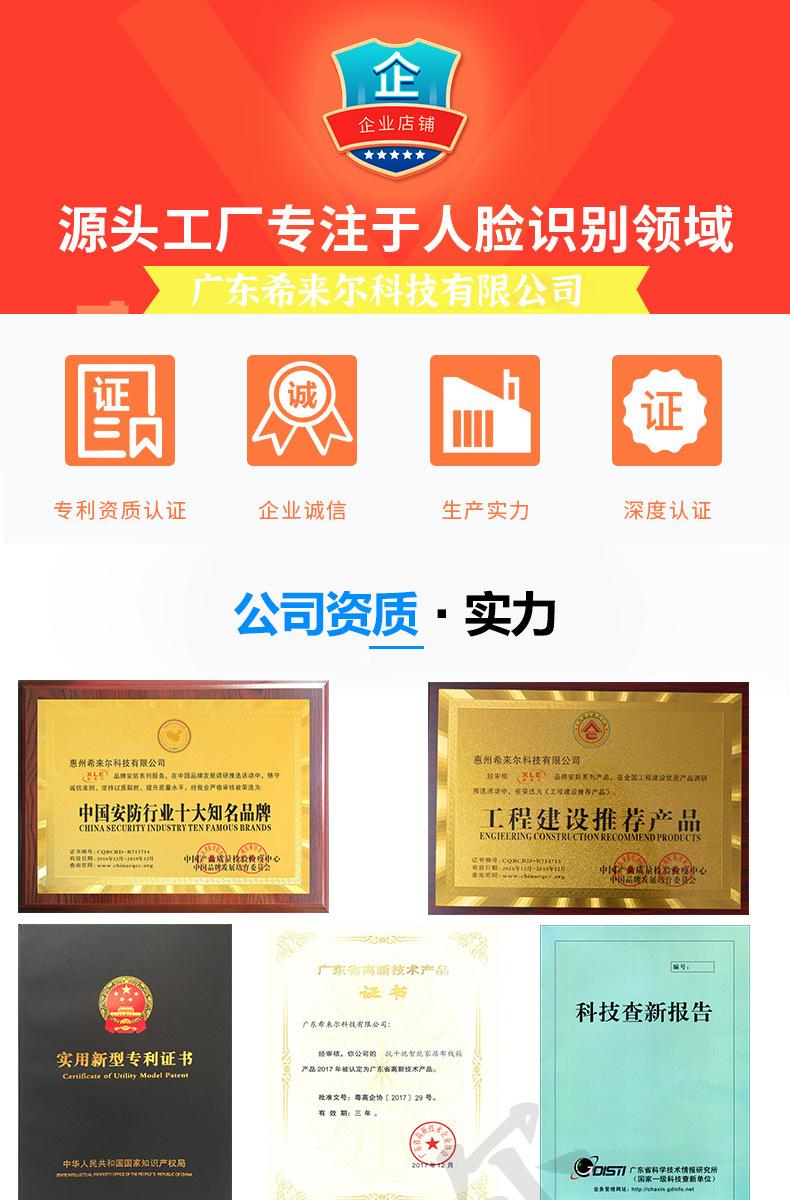 TQS1大图_01.jpg