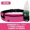 Bolsa de Cintura Esportiva Elástica para Exterior para Homens e Mulheres, Bolsa de Cintura para Fitness, Corrida e Ciclismo, Bolsa para Celular Impermeável Antifurto, Bolsa de Cintura Invisível
