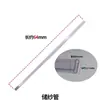 Titán aplicable para flujo de aire de producción diaria accesorios textiles tapón de conducto base de tubo de succión cubierta de goma anillo de sellado lámina a prueba de polvo