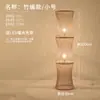 Lámpara de Atmósfera LED para Sala de Estar Estilo Wabi-Sabi, Iluminación para Sala de Té con Arte de Bambú de Casa de Huéspedes Estilo Chino, Lámpara de Pie para Lectura junto a la Cama