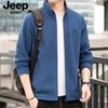 JP Nuevo cárdigan para hombre con cuello de forro polar holgado talla grande chaqueta casual elástica para hombre JC5521