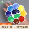 Material de Pintura Bambú Verde Paleta Flor de Ciruelo Paleta de Estudiante Paleta para Estudiante de Arte Gouache Acuarela Pintura China Paleta de Óleo