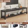 Mesa de Estudo Mesa de Treinamento Mesa de TV Gabinete de TV Mesa de Centro da Sala de Estar Mesa Estante de Livros Prateleira de Armazenamento Mesa com Estrutura de Aço Mesa de Trabalho