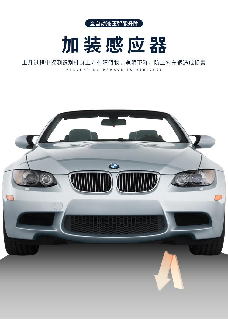 液压升降柱_05.jpg