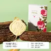 Pedra Difusora de Aromaterapia Gesso para Carro com Aroma de Rosa, Purificador de Ar para Guarda-Roupa Doméstico, Fragrância de Longa Duração, Decoração de Pingente com Aroma de Chá