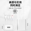 Cargador de Teléfono Móvil Lezang 3C Certificado 5V2A Adecuado para Apple Tpc Huawei Android USB Carga Rápida Juego de Cabezal de Carga