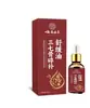 Yunnan Ben Cao San Qi Gu Sui Bu Óleo Calmante Plantas Medicinais Cuidado Herbal Óleo Essencial Uso Externo Produto Nutritivo Fábrica de Origem