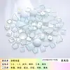 250g Mosaico Mixto DIY Materiales Creativos Hechos a Mano para Hacer Cuentas Sueltas de Vidrio de Cristal de Colores Decoración