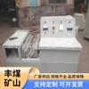 Máquina para parche térmico de cable minera totalmente automática control de temperatura máquina para parche térmico de cable Jining FMN-06 máquina para parche térmico de cable