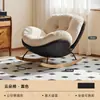 Sillón Mecedor Perezoso para Uso en Casa, Sofá Perezoso para Siestas, Sillón Mecedor de Ocio para Adultos, Sillón Individual para Dormitorio, Sillón de Sala para Balcón